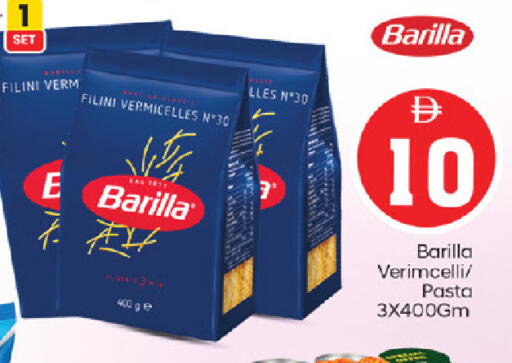 available at سوق طلال in الإمارات العربية المتحدة , الامارات - أبو ظبي