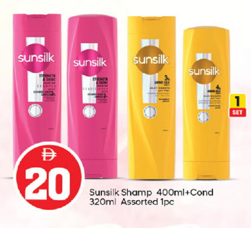 available at سوق طلال in الإمارات العربية المتحدة , الامارات - أبو ظبي