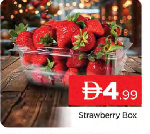 Strawberry available at AL MADINA (Dubai) in UAE - Dubai