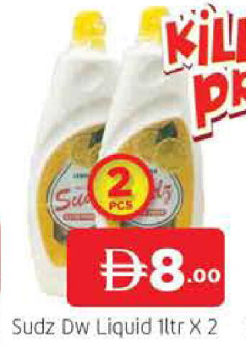 available at AL MADINA (Dubai) in UAE - Dubai