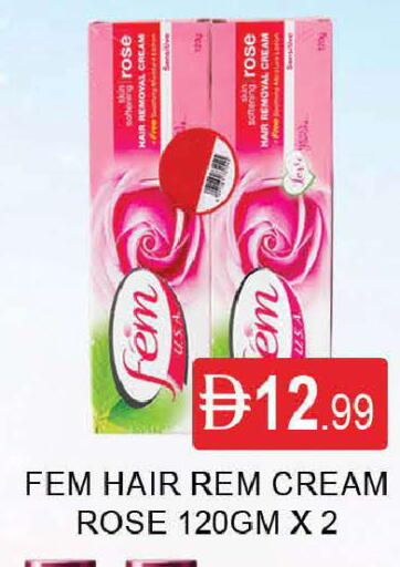 available at AL MADINA (Dubai) in UAE - Dubai