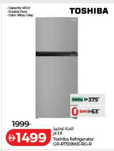 available at Lulu Hypermarket in UAE - Dubai