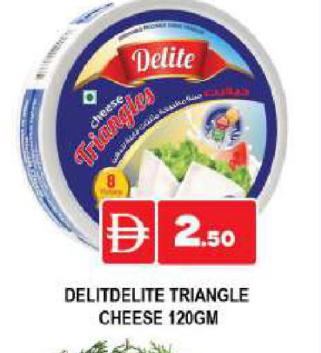 available at AL MADINA (Dubai) in UAE - Dubai