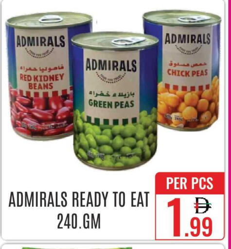 Peas available at DAY STAR DEPARTMENT STORE.L.LC in UAE - Dubai