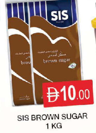 available at AL MADINA (Dubai) in UAE - Dubai