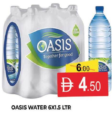 available at AL MADINA (Dubai) in UAE - Dubai
