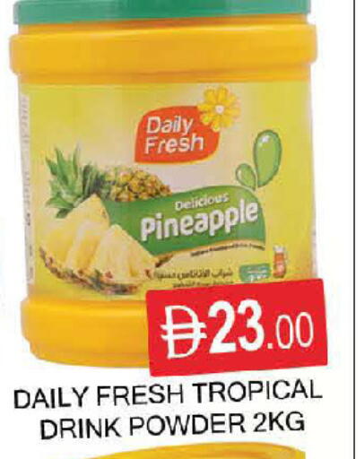 Pineapple available at المدينة in الإمارات العربية المتحدة , الامارات - دبي