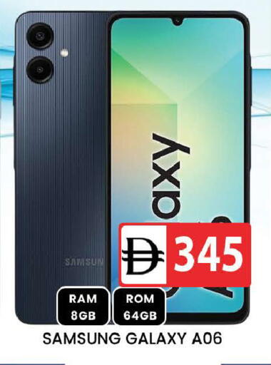 available at AL MADINA (Dubai) in UAE - Dubai