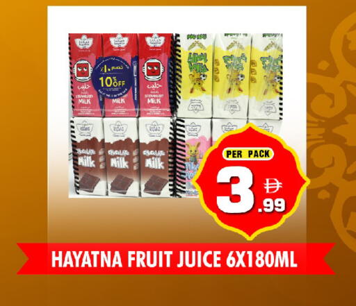available at نايت تو نايت in الإمارات العربية المتحدة , الامارات - دبي