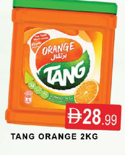 Orange available at المدينة in الإمارات العربية المتحدة , الامارات - دبي