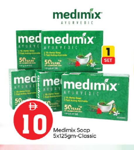 available at سوق طلال in الإمارات العربية المتحدة , الامارات - أبو ظبي
