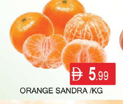 Orange available at AL MADINA (Dubai) in UAE - Dubai