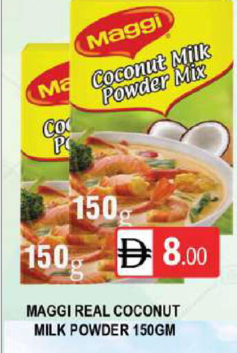 Coconut available at AL MADINA (Dubai) in UAE - Dubai