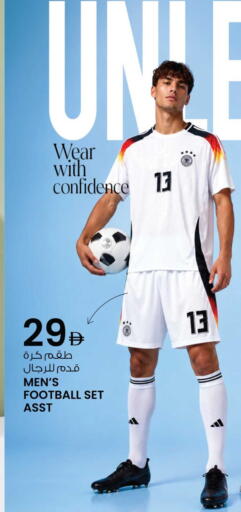 available at أنصار مول in الإمارات العربية المتحدة , الامارات - الشارقة / عجمان