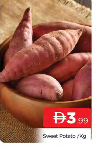Sweet Potato available at AL MADINA (Dubai) in UAE - Dubai
