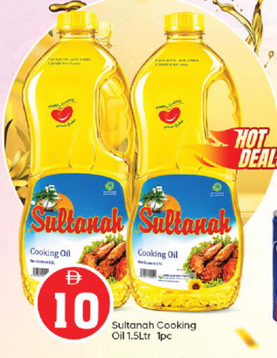 available at سوق طلال in الإمارات العربية المتحدة , الامارات - أبو ظبي