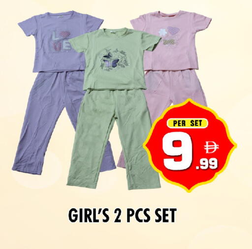 available at NIGHT TO NIGHT DEPARTMENT STORE in UAE - Dubai
