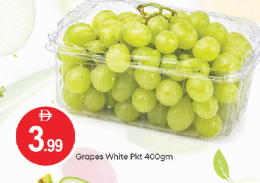 Grapes available at سوق طلال in الإمارات العربية المتحدة , الامارات - أبو ظبي