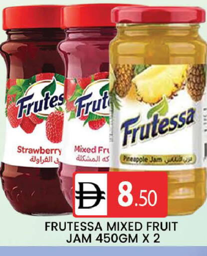 Strawberry Pineapple available at AL MADINA (Dubai) in UAE - Dubai