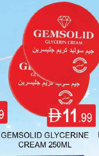 available at المدينة in الإمارات العربية المتحدة , الامارات - دبي