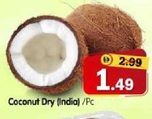Coconut from India available at هايبر ماركت المدينة in الإمارات العربية المتحدة , الامارات - أبو ظبي