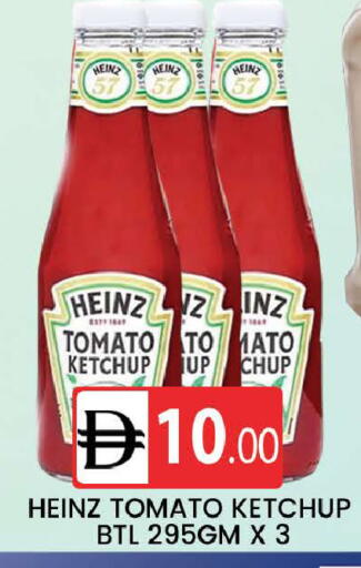 Tomato available at AL MADINA (Dubai) in UAE - Dubai