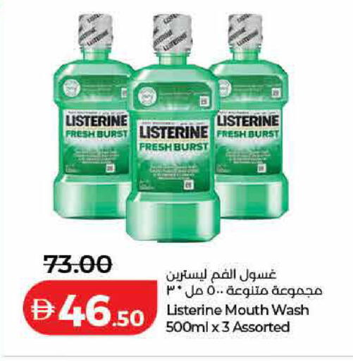 available at Lulu Hypermarket in UAE - Dubai