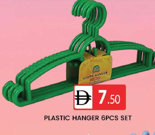available at AL MADINA (Dubai) in UAE - Dubai