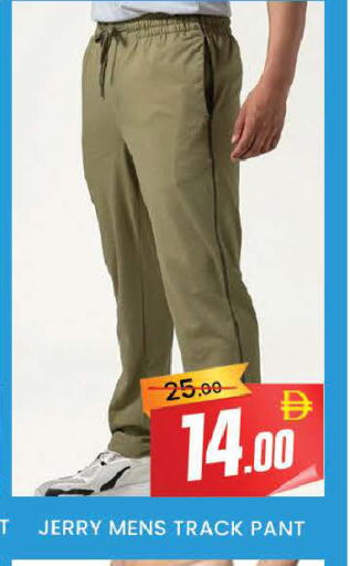 available at AL MADINA (Dubai) in UAE - Dubai