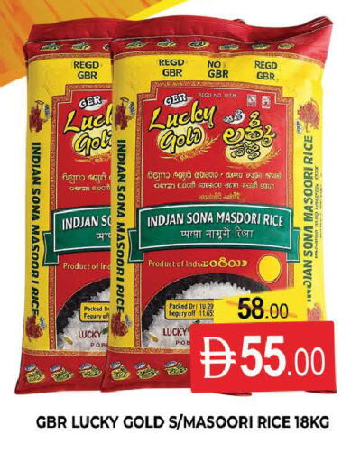 available at AL MADINA (Dubai) in UAE - Dubai