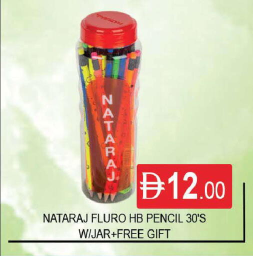 available at AL MADINA (Dubai) in UAE - Dubai