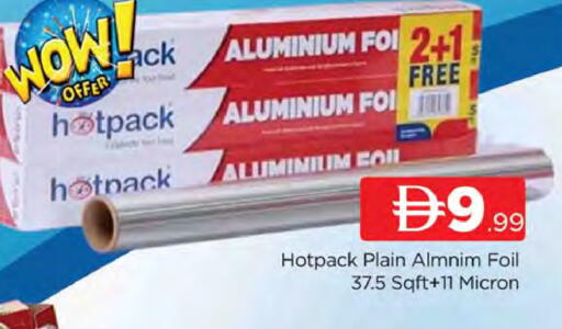 available at AL MADINA (Dubai) in UAE - Dubai