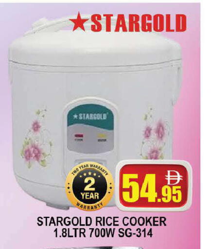 available at AL MADINA (Dubai) in UAE - Dubai
