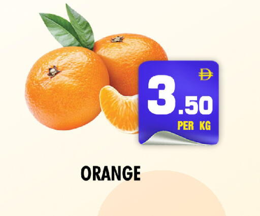 Orange available at نايت تو نايت in الإمارات العربية المتحدة , الامارات - دبي