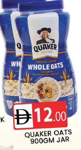 available at AL MADINA (Dubai) in UAE - Dubai