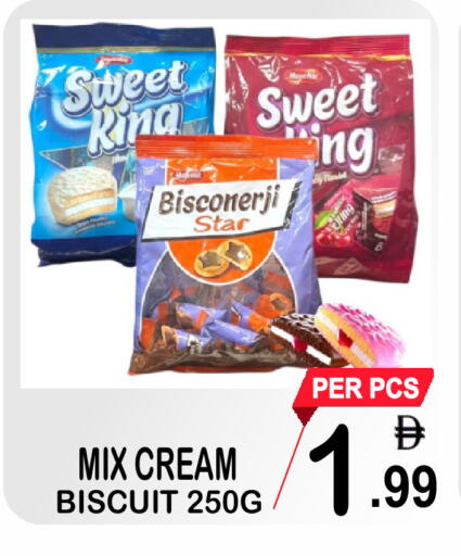 available at Gift Point in UAE - Dubai