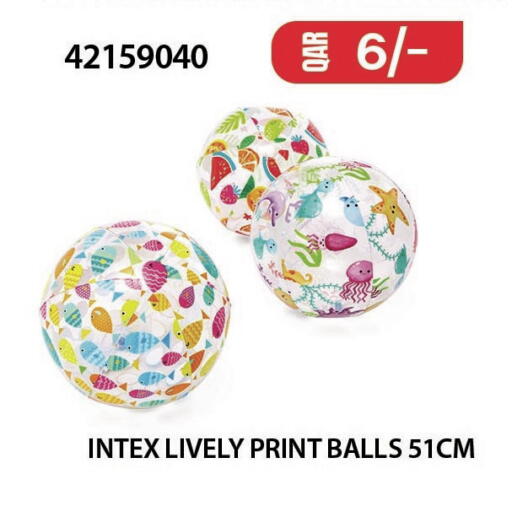 available at مرزا هايبرماركت in قطر - الوكرة