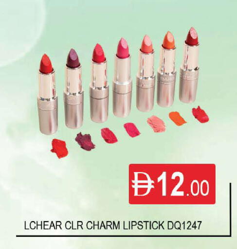 available at AL MADINA (Dubai) in UAE - Dubai