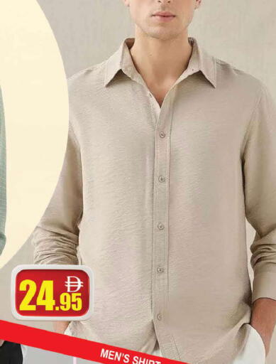 available at AL MADINA (Dubai) in UAE - Dubai