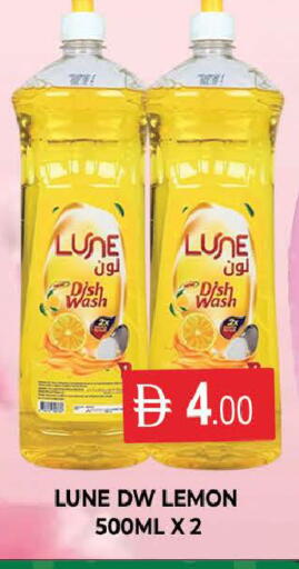 Lemon available at AL MADINA (Dubai) in UAE - Dubai