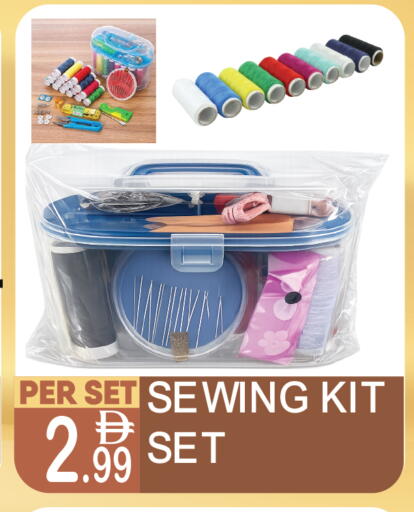 available at Dream Land in UAE - Dubai