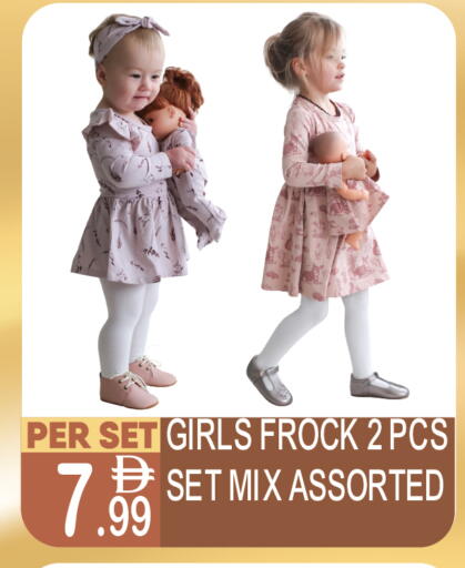 available at Dream Land in UAE - Dubai