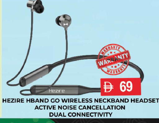available at AL MADINA (Dubai) in UAE - Dubai