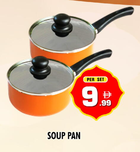 available at نايت تو نايت in الإمارات العربية المتحدة , الامارات - دبي