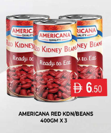 available at AL MADINA (Dubai) in UAE - Dubai