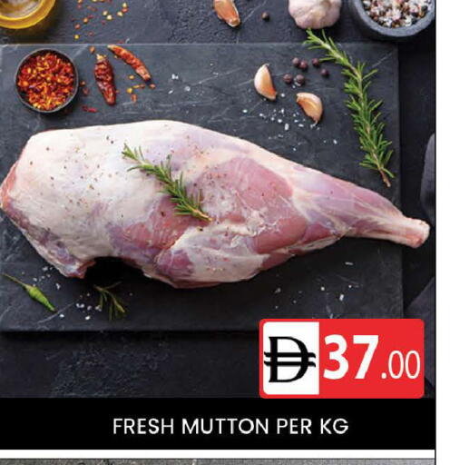 available at AL MADINA (Dubai) in UAE - Dubai