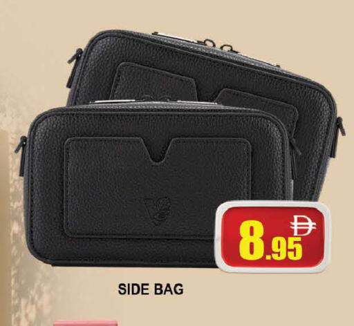 available at AL MADINA (Dubai) in UAE - Dubai