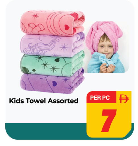 available at دريم لاند in الإمارات العربية المتحدة , الامارات - الشارقة / عجمان