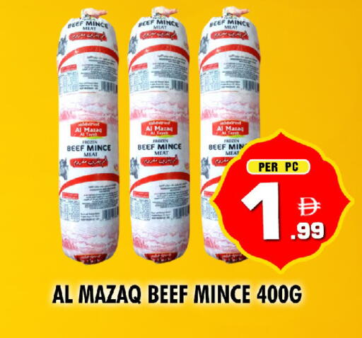 available at نايت تو نايت in الإمارات العربية المتحدة , الامارات - دبي