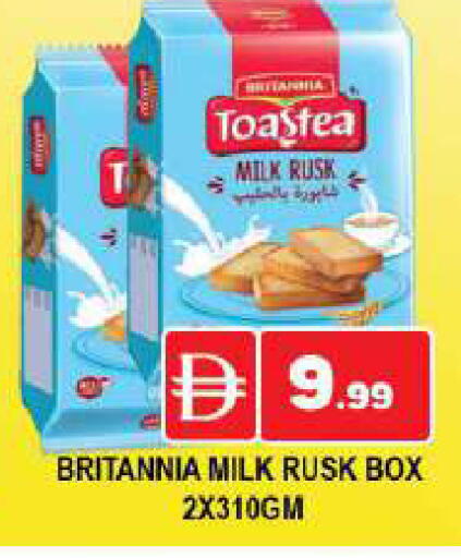 available at المدينة in الإمارات العربية المتحدة , الامارات - دبي